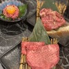 焼肉 凪