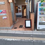 ドゥフィーユ - 