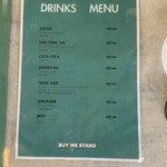 バイ ミー スタンド - メニュー