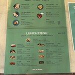 バイ ミー スタンド - メニュー