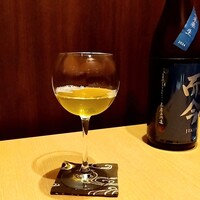 銀座 海味 - 