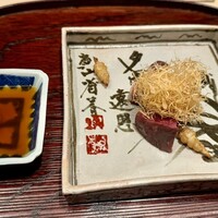 無題 - 
