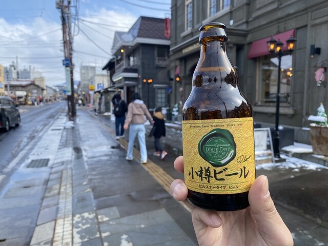 オタル ポロカラ（小樽 ポロカラ） - 小樽（ジューススタンド）の写真