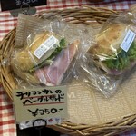 ブルージュ洛北 - 