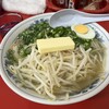 いごっそラーメン店長