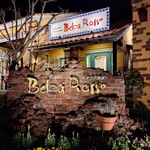 ベルパロッソ 久喜 - 店外観