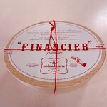 ノワ・ドゥ・ブール 新宿伊勢丹店 - 