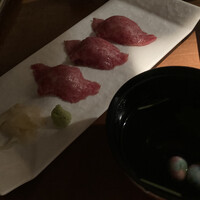 生粋 - 
