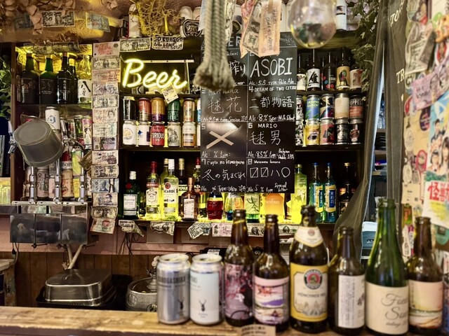 BeerBar MIYAMA162 photo 2