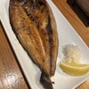 炉端焼ぎおん 南店