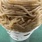 アンプリル - 料理写真: