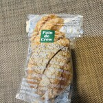 パン ド クルー - 