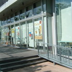 フレンチカフェ シェ･ワタナベ 学園通り店 - 