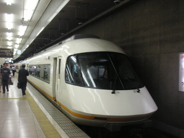 まめや - 名古屋駅から电车でゴー!