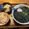 うどん大文字  筑紫野店