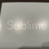 銀座 鉄板焼き Sublime