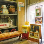 ビールスタンド重富 - 