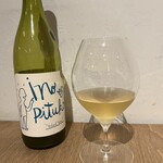 ハヤシ料理店 - 