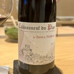 にくの匠 三芳 - 