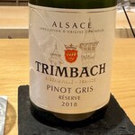 にくの匠 三芳 - 