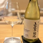 にくの匠 三芳 - 