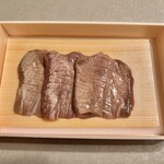たんや 善治郎 - 料理写真:塩 冷凍 生牛たん 厚切り三枚入り