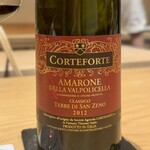 にくの匠 三芳 - 