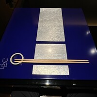 野嵯和 - 