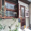 コーヒーハウス かこ 花車本店
