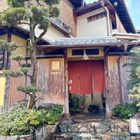 京都祇園 天ぷら八坂圓堂 - 