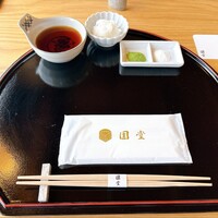 京都祇園 天ぷら八坂圓堂 - 