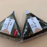 セブン-イレブン - 