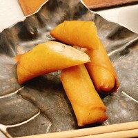 CINA New Modern Chinese - 