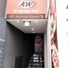A&W 国際通り松尾店