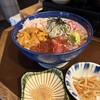 海街丼 三軒茶屋本店