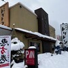 回転寿し トリトン 豊平店