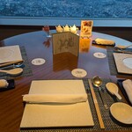 中国料理 皇苑 - 