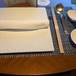 中国料理 皇苑 - 