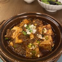 赤坂司宴 - 
