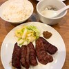 牛たん料理 閣 名掛丁店