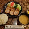とんかつ にいむら 本店