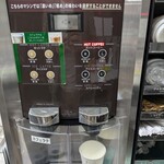 セブンイレブン - ドリンク写真: