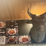 焼肉 ジャンボ - 
