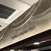 ピアット ディ テアトロ ヒビ - 