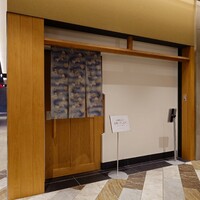 千葉たかおか - 