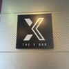 THE X BAR