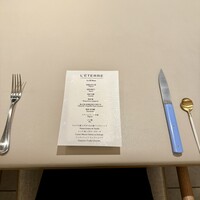 L'ETERRE - 