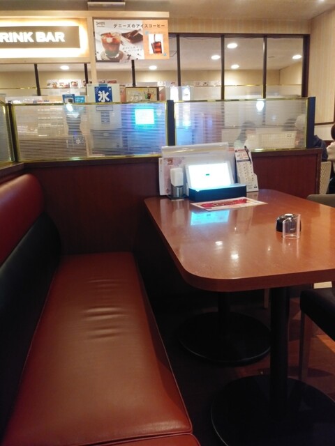 Denny's Tamagaitori Ten photo 4