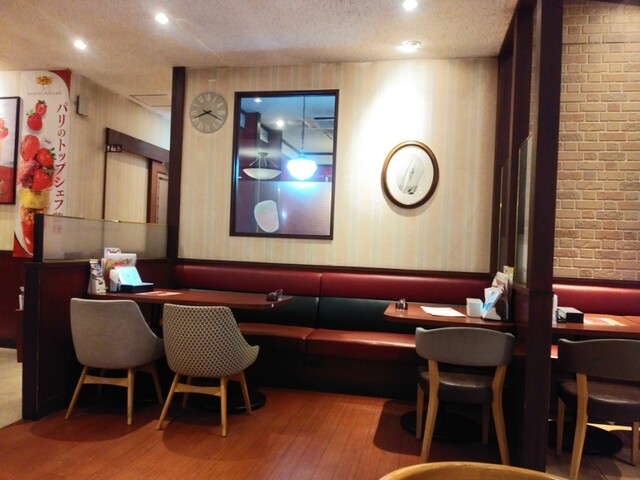 Denny's Tamagaitori Ten photo 5