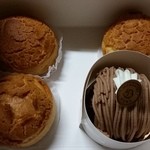 シュクレリーナード - 